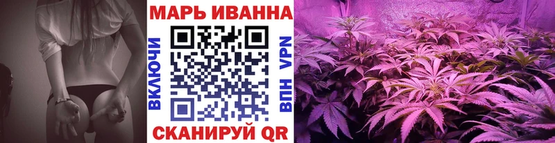 Наркошоп купить Конопля  COCAIN  СОЛЬ  Меф мяу мяу  Кетамин  Гашиш  АМФ  Медынь