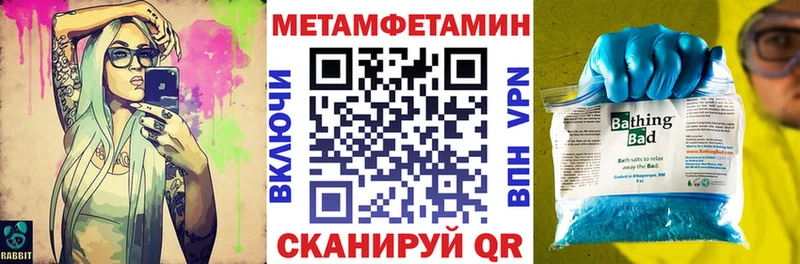 Купить где  Медынь  АМФ 98% 
