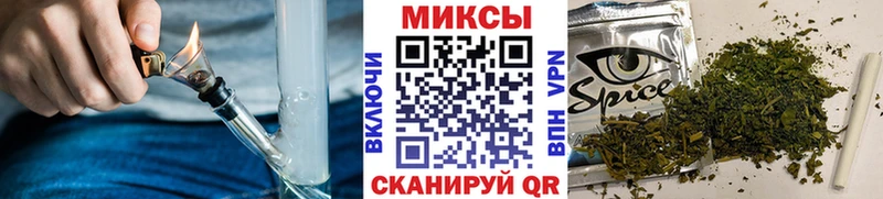 БУТИРАТ бутик  Купить закладки  Медынь 