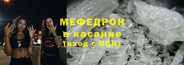 кокаин перу Бронницы