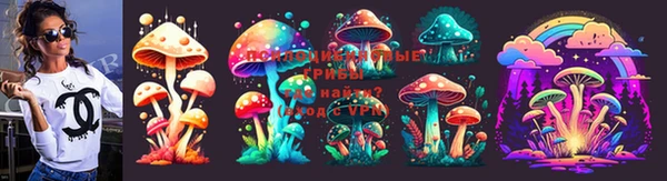 метадон Бугульма