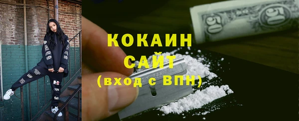 метадон Бугульма