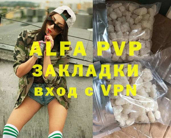 мяу мяу мука Бородино