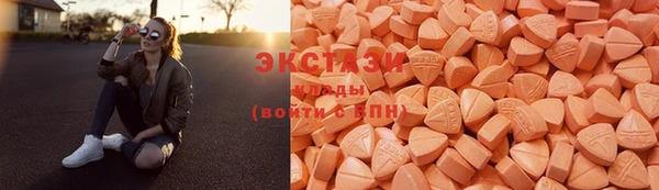прущая мука Верхний Тагил