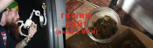 метадон Бугульма