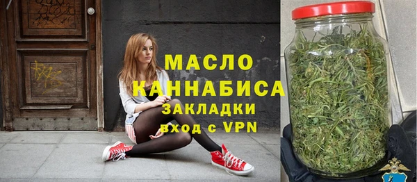 кокаин перу Бронницы