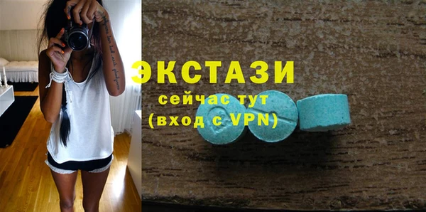 метадон Бугульма