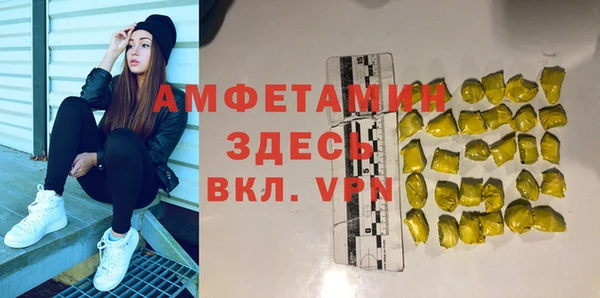 кокаин перу Бронницы