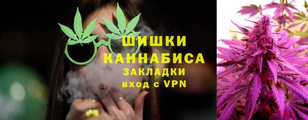 кокаин премиум Верея