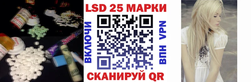 ЛСД экстази ecstasy Купить где Медынь