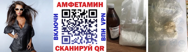 Первитин кристалл  Купить закладки  Медынь 