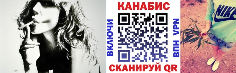 Купить закладки Медынь Бошки Шишки ГИДРОПОН